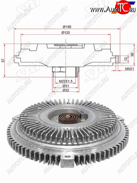 3 399 р. Вискомуфта AUDI  A4 97-04A6 97-05A8 97-02SKODA SUPERB 01-08VW PASSAT 98-05 2,5D SAT ST-059121350H  с доставкой в г. Майкоп