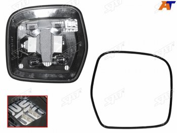 1 339 р. Полотно зеркала Toyota Land Cruiser (J100) 98-07 (Справа Обогрев) SAT ST-121-0122  с доставкой в г. Майкоп. Увеличить фотографию 1