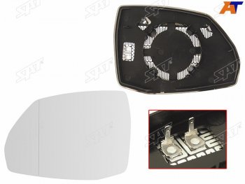 2 199 р. Полотно зеркала Audi Q5 16-20  Q7 15-19 (Слева Обогрев асферическое) SAT ST-121-0007  с доставкой в г. Майкоп. Увеличить фотографию 1