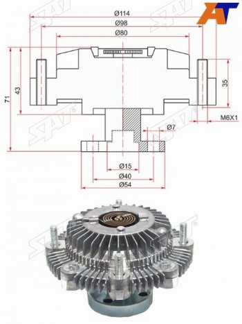 3 199 р. Вискомуфта SUZUKI ESCUDOVITARA G16A SAT ST-17120-57B00  с доставкой в г. Майкоп. Увеличить фотографию 1
