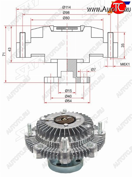 3 199 р. Вискомуфта SUZUKI ESCUDOVITARA G16A SAT ST-17120-57B00  с доставкой в г. Майкоп