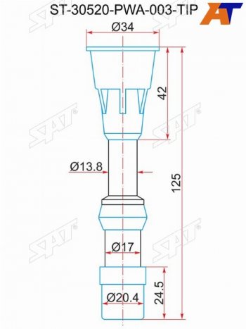 299 р. Наконечник катушки HONDA LDA1LDA2L13 (30520-PWA-003) SAT ST-30520-PWA-003-TIP  с доставкой в г. Майкоп. Увеличить фотографию 1