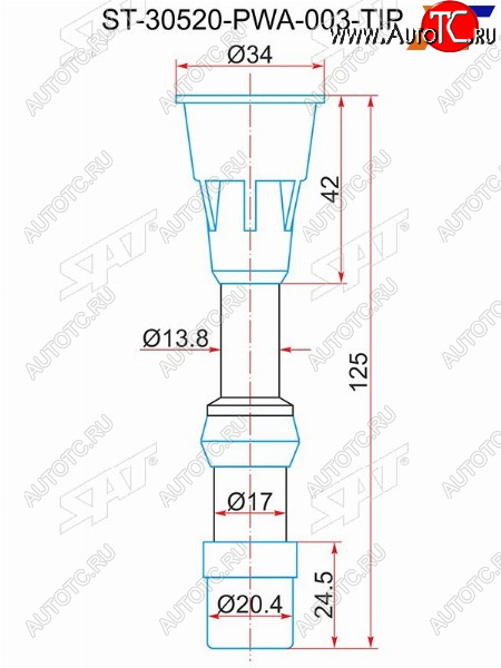 299 р. Наконечник катушки HONDA LDA1LDA2L13 (30520-PWA-003) SAT ST-30520-PWA-003-TIP  с доставкой в г. Майкоп