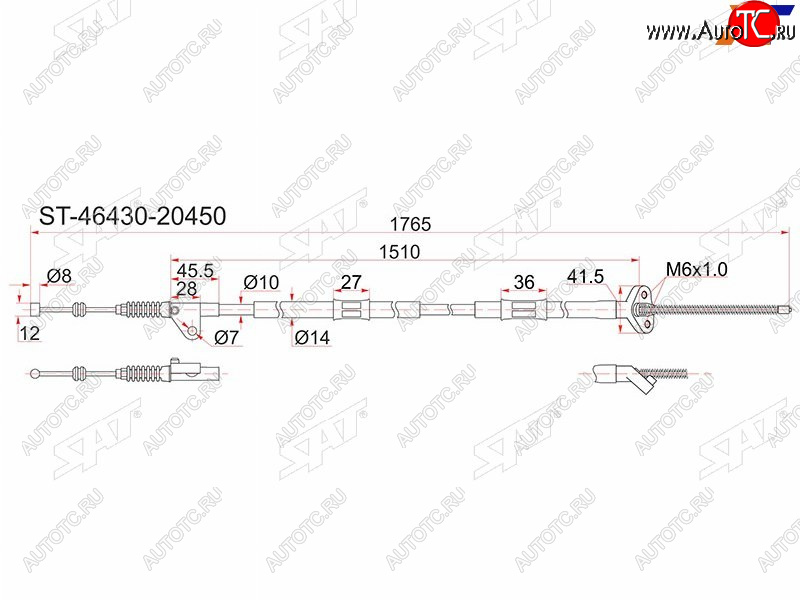 1 199 р. Трос ручника 2WD LH SAT Toyota Caldina T190 дорестайлинг универсал (1992-1995)  с доставкой в г. Майкоп