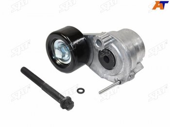 1 459 р. Натяжитель приводного ремня CHEVROLET CRUZEAVEOORLANDOOPEL ASTRA-G-HZAFIRA-B-CINSIGNIAVECTRA SAT ST-55563512  с доставкой в г. Майкоп. Увеличить фотографию 1