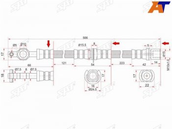 Шланг тормозной передний (Таиланд) LH=RH SAT Toyota Carina  T190 - Corona  T190
