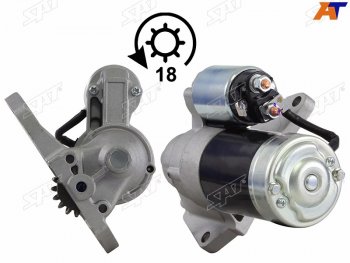 8 599 р. Стартер Ford Probe 93-97  Mazda 323 94-00  626 92-97  Capella 97-02  Eunos 800 93-97 (1,7 kW Z= SAT ST-GY01-18-400B  с доставкой в г. Майкоп. Увеличить фотографию 1