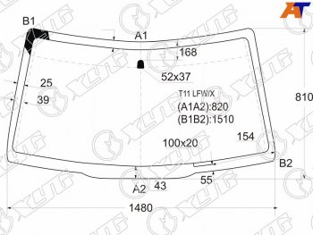5 999 р. Стекло лобовое Chery Tiggo T11 05-13  Vortex Tingo 10-14 XYG T11 LFW/X  с доставкой в г. Майкоп. Увеличить фотографию 1