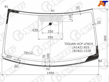 6 999 р. Стекло лобовое (Молдинг) Volkswagen Tiguan 06-17 XYG TIGUAN-VCP LFW/X  с доставкой в г. Майкоп. Увеличить фотографию 1