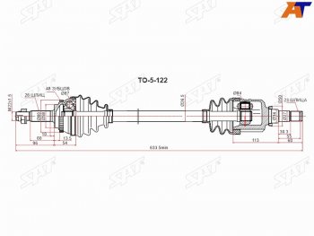 8 549 р. Привод в сборе FR LH TOYOTA COROLLA NZE120ALLIONPREMIO NZT240SPACIO NZE121AXIO NZE14# 06-1 SAT TO-5-122  с доставкой в г. Майкоп. Увеличить фотографию 1
