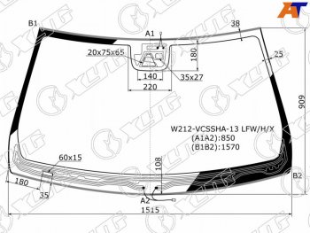 12 649 р. Стекло лобовое (Обогрев щеток Камера Датчик дождя Молдинг) Mercedes-Benz E-Class 13-17 XYG W212-VCSSHA-13 LFW/H/X  с доставкой в г. Майкоп. Увеличить фотографию 1