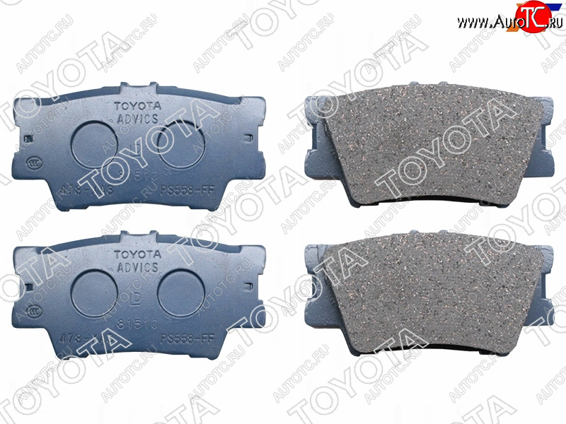 6 599 р. Колодки тормозные зад RH-LH SAT Toyota RAV4 XA30 5 дв. удлиненный 2-ой рестайлинг (2010-2013)  с доставкой в г. Майкоп