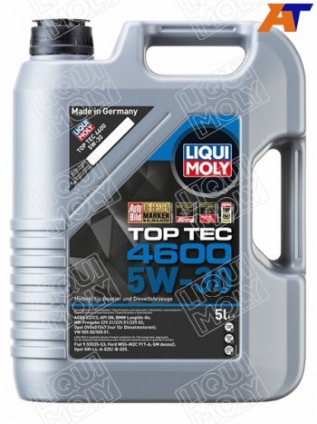 7 999 р. Масло моторное LIQUI MOLY Top Tec 4600 5W-30 SNC2C3 5л                                             LIQUI MOLY 2316  с доставкой в г. Майкоп. Увеличить фотографию 1