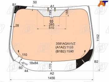 24 499 р. Стекло лобовое (Обогрев полный Молдинг) Ford Kuga 13-17  Escape 12-15 FUYAO 3581AGAHVZ  с доставкой в г. Майкоп. Увеличить фотографию 1