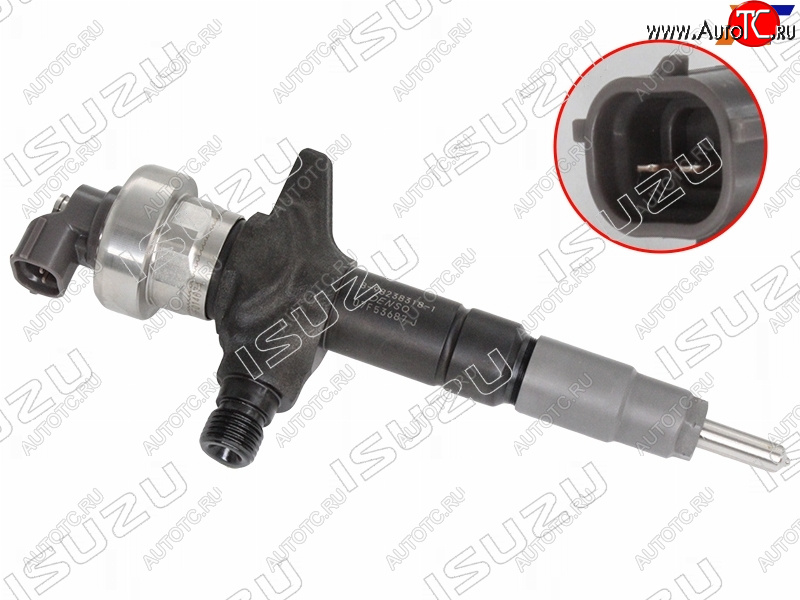 80 999 р. Форсунка топливная дизель Isuzu ELF NMR 12- 4JJ1 ISUZU 8-98238-318-1  с доставкой в г. Майкоп