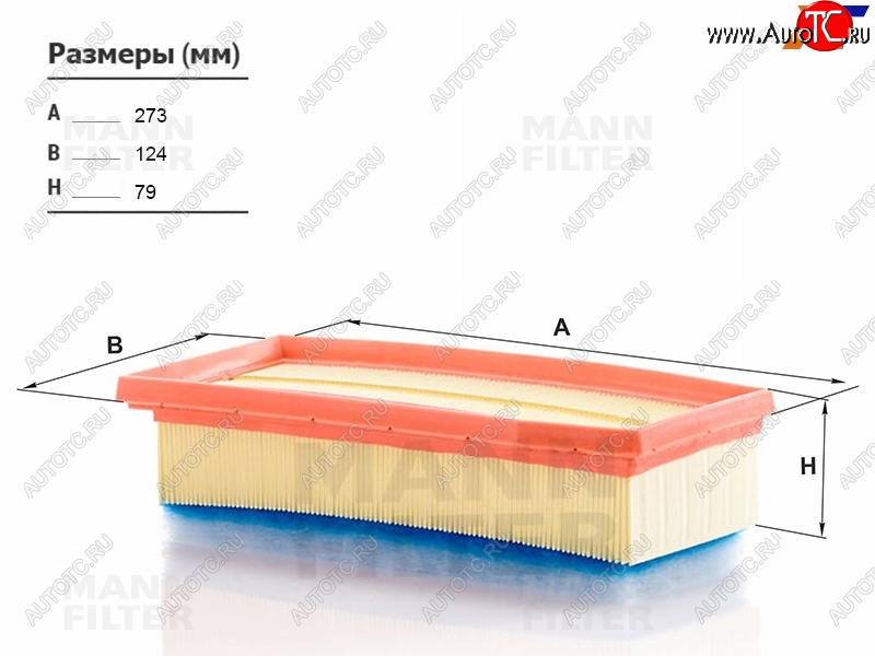 1 399 р. Фильтр воздушный MANN  Renault Duster ( HS,  HM) - Sandero ( (BS),  (B8))  с доставкой в г. Майкоп