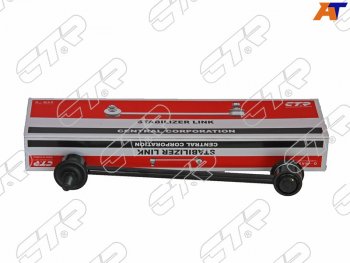 1 449 р. Тяга стабилизатора заднего стабилизатора TOYOTA AVALONCAMRYWINDOM 01-06HARRIERKLUGERVENZALEXUS CTR CLT-17  с доставкой в г. Майкоп. Увеличить фотографию 2