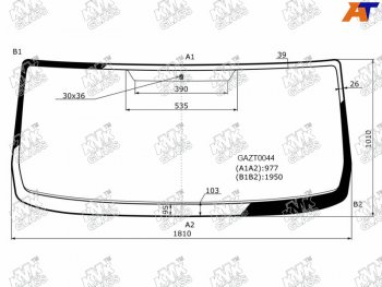 6 499 р. Стекло лобовое ГАЗ Газель NEXT 12- / Газон NEXT 14- / Ural Next 15- KMK GAZT0044, gazt0044 KMK GAZT0044  с доставкой в г. Майкоп. Увеличить фотографию 1