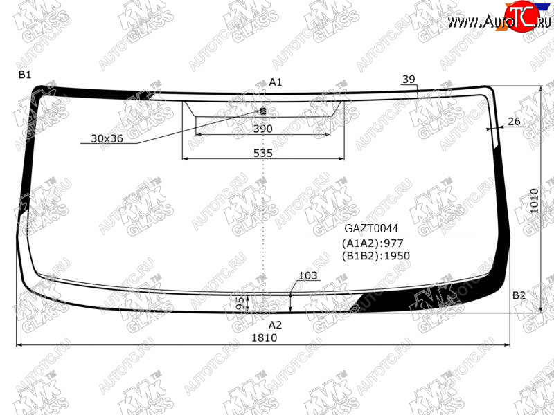 6 499 р. Стекло лобовое ГАЗ Газель NEXT 12- / Газон NEXT 14- / Ural Next 15- KMK GAZT0044, gazt0044 KMK GAZT0044  с доставкой в г. Майкоп