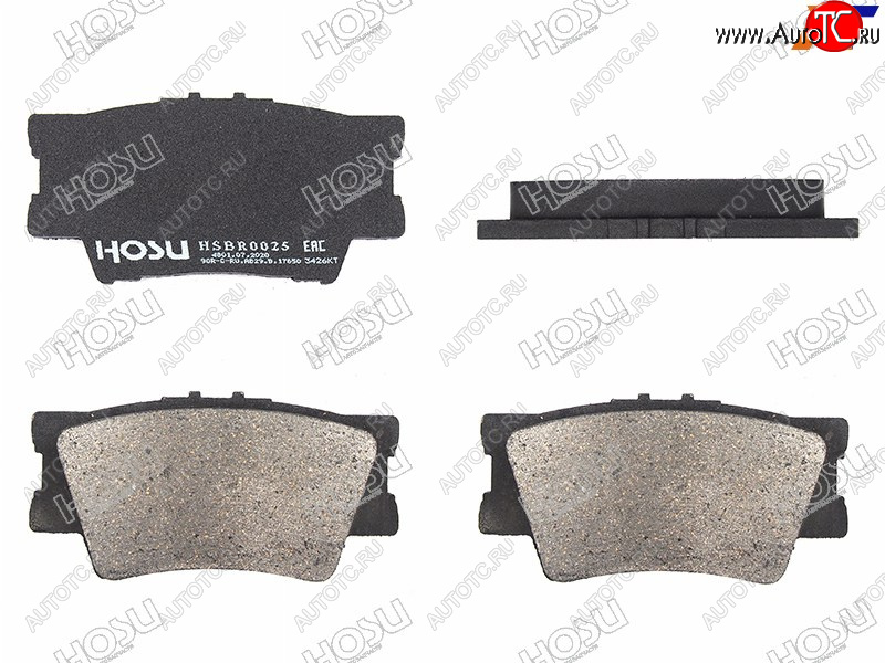 879 р. Колодки тормозные барабанные задние LH-RH SAT Toyota Camry XV40 рестайлинг (2009-2011)  с доставкой в г. Майкоп