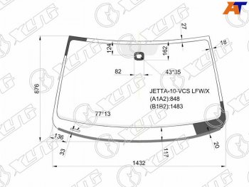 6 899 р. Стекло лобовое (Датчик дождя Молдинг для Европейского рынка) Volkswagen Jetta 10-19                XYG JETTA-10-VCS LFW/X  с доставкой в г. Майкоп. Увеличить фотографию 1