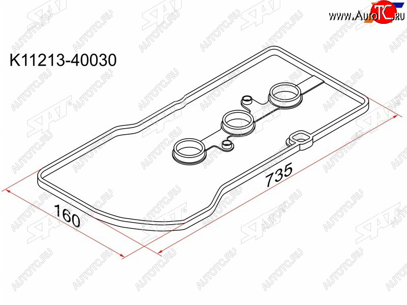 240 р. Прокладка клапанной крышки TY 1KR-FE, 04- BeltaPassoVitz KGC1#KSP9# SAT K11213-40030  с доставкой в г. Майкоп