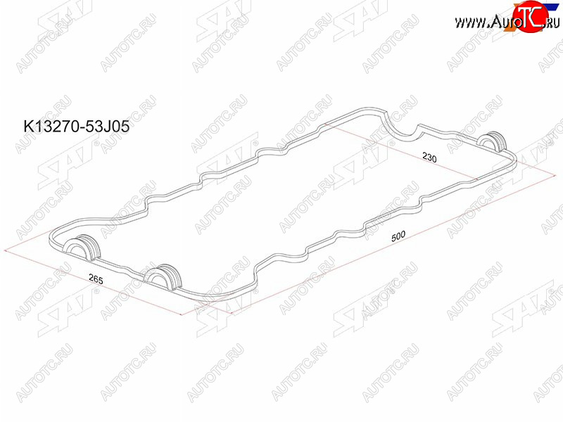 293 р. Прокладка клапанной крышки NS SR16SR18SR20 -96 SAT K13270-53J05  с доставкой в г. Майкоп