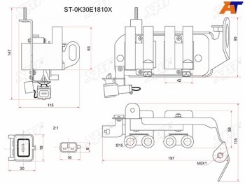 2 259 р. Катушка зажигания KIA RIO 00-05 (модуль) SAT ST-0K30E1810X  с доставкой в г. Майкоп. Увеличить фотографию 2