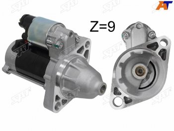 5 849 р. Стартер Honda Accord 02-13  Civic 00-06  CR-V 01-06  Stream 00-06  Acura RSX 02-04 (1,6 kW Z=9 SAT ST-31200-RBA-003  с доставкой в г. Майкоп. Увеличить фотографию 1