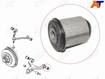 299 р. Сайлентблок SsangYong Actyon 05-10  Actyon Sports 06-12  Kyron 05-16  Rexton 01-12 SAT ST-44516-08001  с доставкой в г. Майкоп. Увеличить фотографию 1