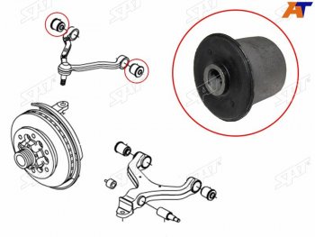 280 р. Сайлентблок SsangYong Actyon 05-10  Actyon Sports 06-12  Kyron 05-16  Rexton 07-12 SAT ST-44412-08000  с доставкой в г. Майкоп. Увеличить фотографию 1