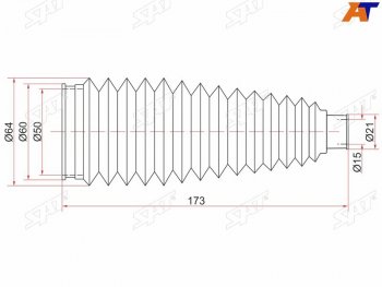 439 р. Пыльник рулевой рейки TOYOTA ALLIONPREMIOISIS 07-IPSUMNOAHVOXY 01- LH=RH SAT ST-45535-44010  с доставкой в г. Майкоп. Увеличить фотографию 1