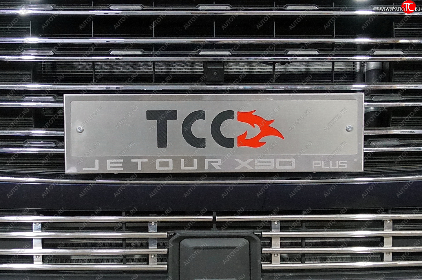 4 999 р. Рамка гос. номера ТСС Тюнинг  Jetour X90 Plus (2021-2025) (нержавейка)  с доставкой в г. Майкоп