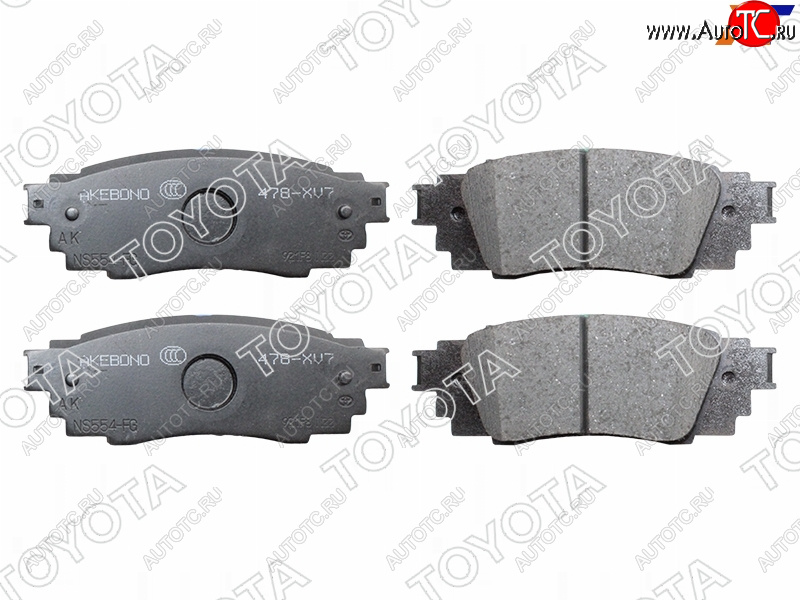 5 749 р. Копируемое: Колодки тормозные задние LH-RH SAT Lexus RX 200T AL20 дорестайлинг (2015-2017)  с доставкой в г. Майкоп