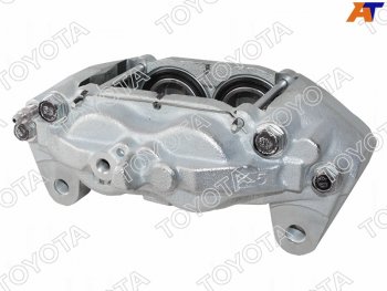 45 949 р. Суппорт тормозной передний правый TOYOTA  Lexus LX450d  J200 (2015-2022), Lexus LX570  J200 (2015-2022), Toyota Land Cruiser  200 (2015-2021)  с доставкой в г. Майкоп. Увеличить фотографию 2