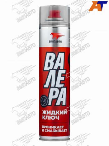 319 р. Жидкий ключ Валера 140мл VMPAUTO 8612  с доставкой в г. Майкоп. Увеличить фотографию 1