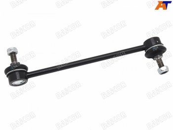 529 р. Тяга стабилизатора заднего TOYOTA AVALONCAMRYWINDOM 01-06HARRIERKLUGERVENZALEXUS ESRX330350 BAIKOR BKSL0015  с доставкой в г. Майкоп. Увеличить фотографию 1