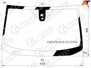 10 649 р. Стекло лобовое (Камера Датчик дождя) Cadillac XT6 19-22 XYG CADXT6-VCS-1Z LFW/X  с доставкой в г. Майкоп. Увеличить фотографию 1