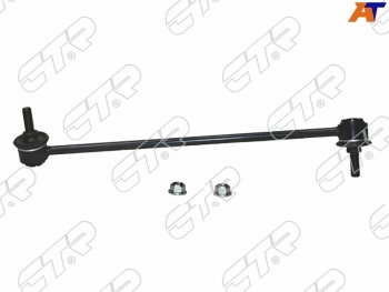 1 659 р. Тяга стабилизатора переднего HONDA VEZEL 13- LH CTR CL0221L  с доставкой в г. Майкоп. Увеличить фотографию 2