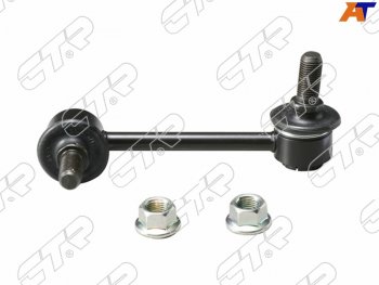 1 489 р. Тяга стабилизатора заднего SUZUKI Aerio 01-04SUZUKI Baleno 95-02SUZUKI Liana 01-07 RH CTR CL0523R  с доставкой в г. Майкоп. Увеличить фотографию 1