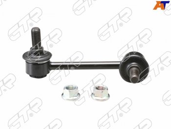 1 489 р. Тяга стабилизатора заднего SUZUKI Aerio 01-04SUZUKI Baleno 95-02SUZUKI Liana 01-07 LH CTR CL0523L  с доставкой в г. Майкоп. Увеличить фотографию 3