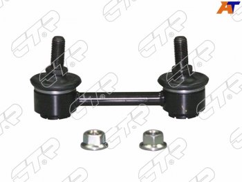 1 239 р. Тяга стабилизатора заднего SUZUKI JIMNY98-RR NISSAN PRIMERA C12 01-07BLUEBIRD 91-95ALTIMA 97-01M CTR CL0521  с доставкой в г. Майкоп. Увеличить фотографию 3