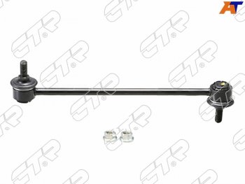 1 589 р. Тяга стабилизатора переднего CHEVROLET AVEOLACETTIMMC LANCER XOUTLANDERSUZUKI AERIO LH=RH CTR CL0527  с доставкой в г. Майкоп. Увеличить фотографию 2