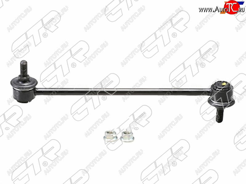 1 589 р. Тяга стабилизатора переднего CHEVROLET AVEOLACETTIMMC LANCER XOUTLANDERSUZUKI AERIO LH=RH CTR CL0527  с доставкой в г. Майкоп