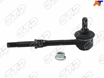 1 749 р. Тяга стабилизатора RR NISSAN SUNNYALMERA 90-05PRIMERABLUEBIRD 96-01PULSAR 95-00BLUEBIRD SY CTR CLN-49  с доставкой в г. Майкоп. Увеличить фотографию 3