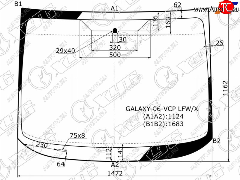 9 199 р. Стекло лобовое FORD GALAXY 06-15 XYG GALAXY-06-VCP LFW/X  с доставкой в г. Майкоп