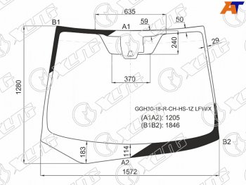 16 999 р. Стекло лобовое (Одна камера Место под датчик запотевания) Toyota Alphard (H30) 17-23                XYG GGH30-18-R-CH-HS-1Z LFW/X  с доставкой в г. Майкоп. Увеличить фотографию 2