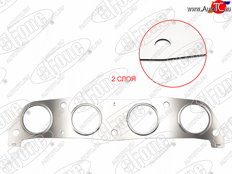 679 р. Прокладка выпускного коллектора TOYOTA COROLLAALLION 1ZZ-FE 00- STONE JB-1240016-F  с доставкой в г. Майкоп