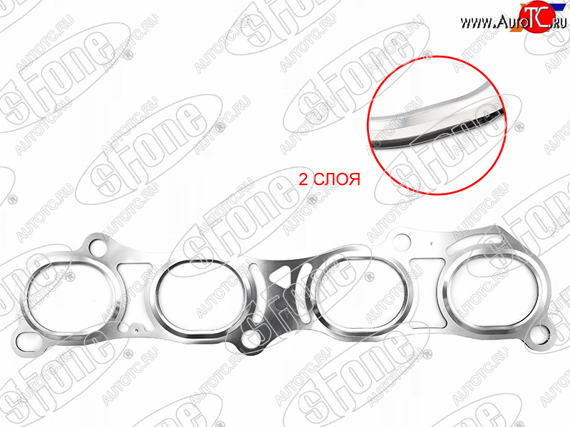 1 289 р. Прокладка выпускного коллектора QR25DE ELGRAND E52MURANO Z51TEANA J32X-TRAIL T31 12- STONE JB-02792  с доставкой в г. Майкоп