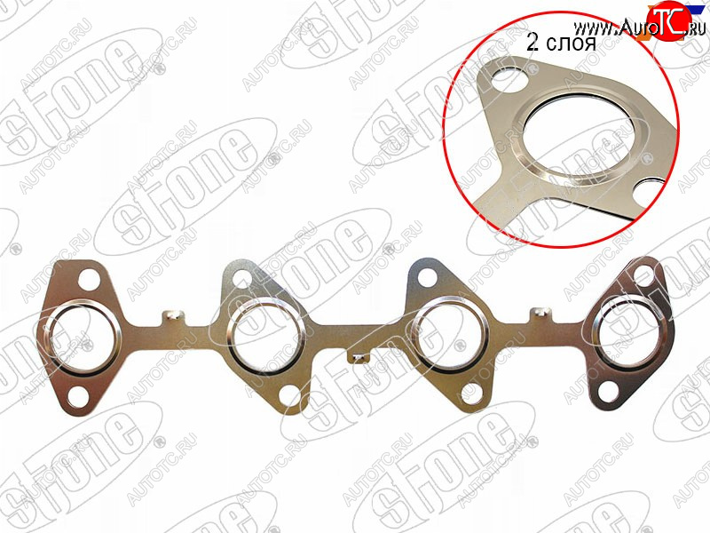 959 р. Прокладка выпускного коллектора TOYOTA PRADOHILUX 1KZ-TE1-2KD-FTV 93- STONE JB-1240031  с доставкой в г. Майкоп